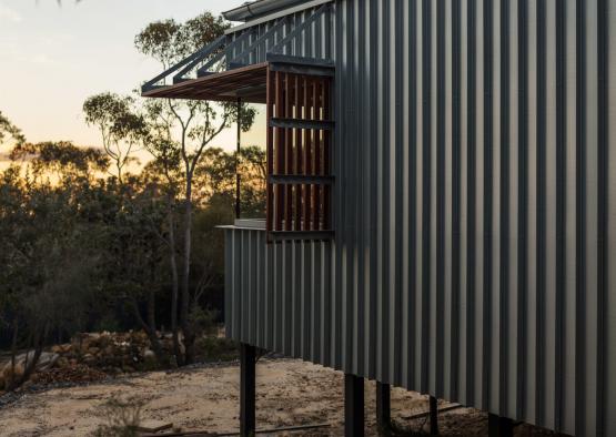 a building with a metal roof